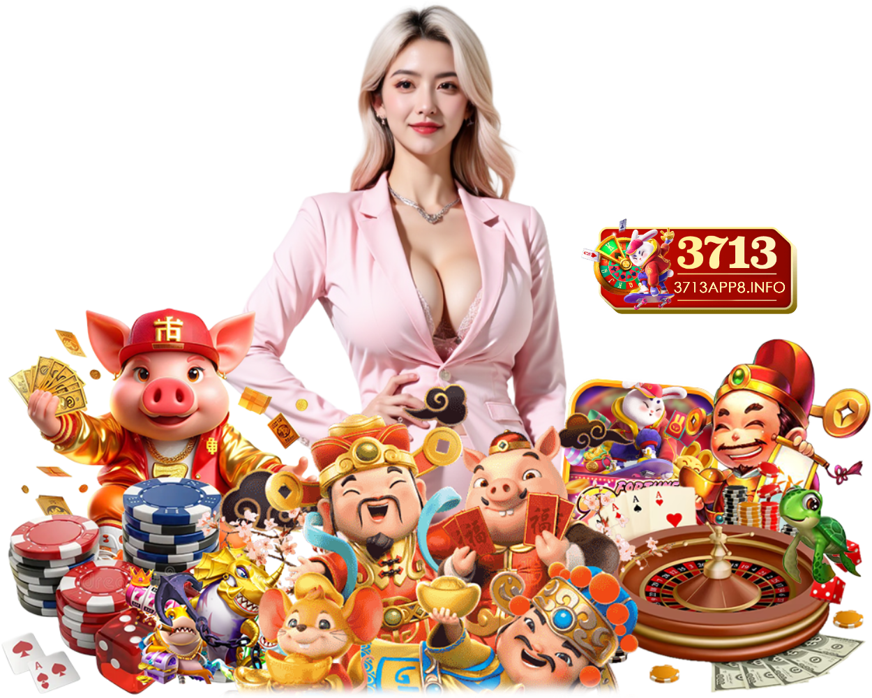 3713APP8 เข้าสู่ระบบ