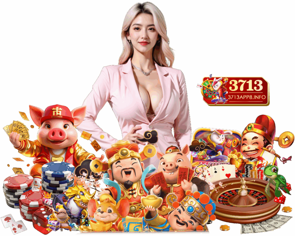 3713APP8 เข้าสู่ระบบ