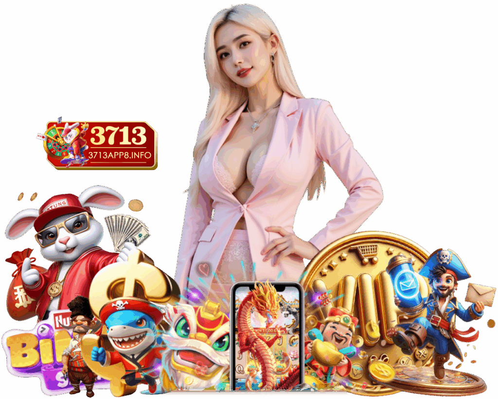 3713APP8